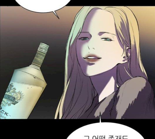 Castle Ch.58 p38