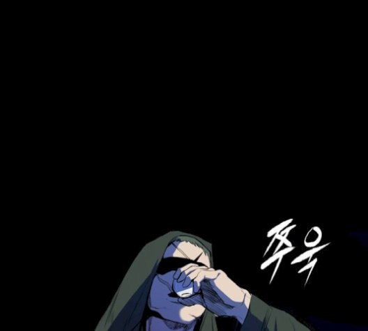 Castle Ch.58 p53