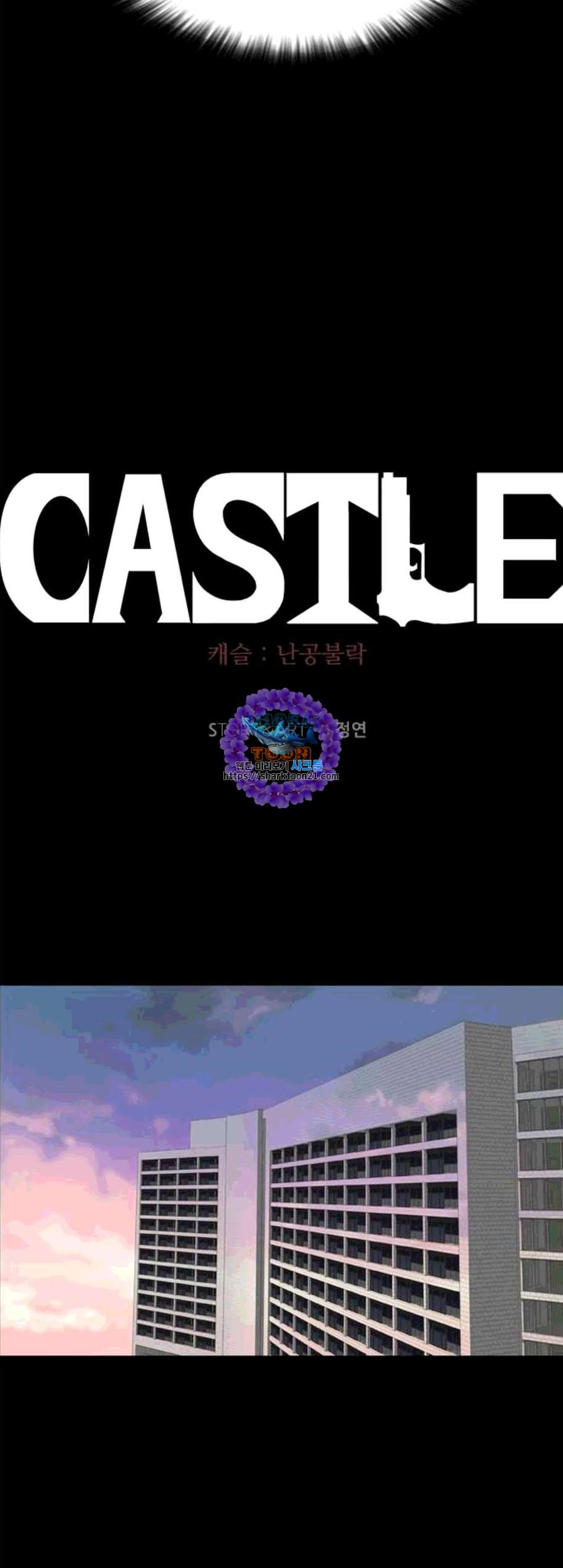 Castle Ch.59 p31