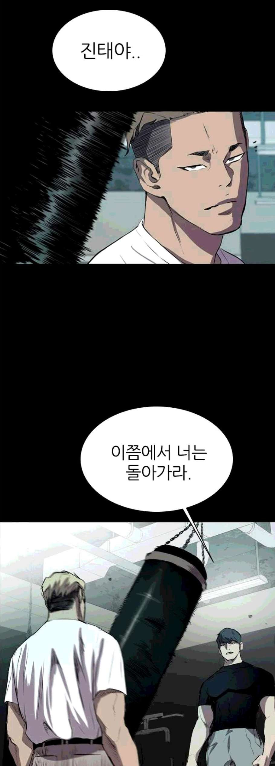 Castle Ch.59 p49