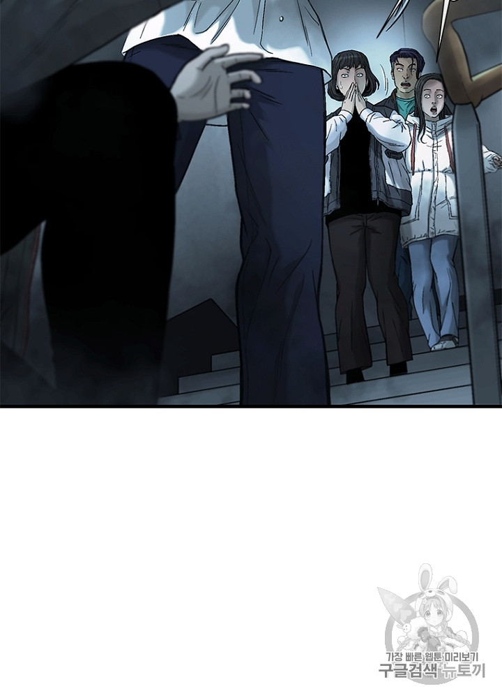 Cell Ch.14 p135