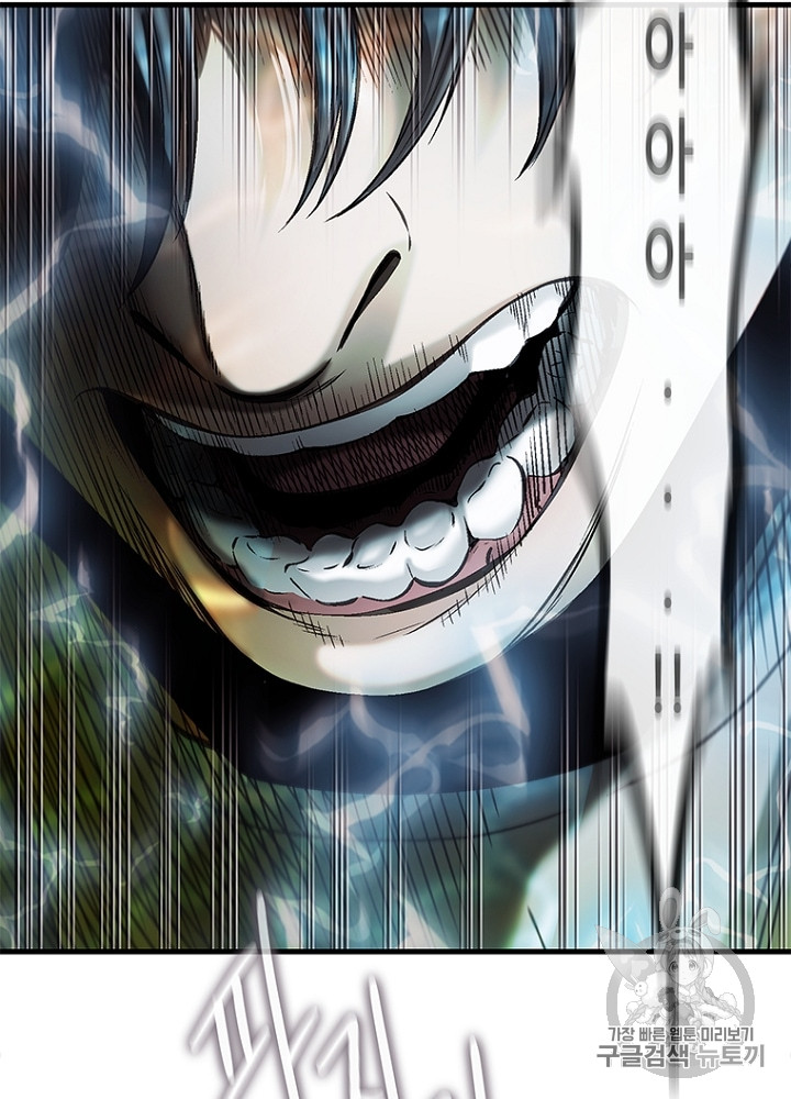 Cell Ch.14 p25