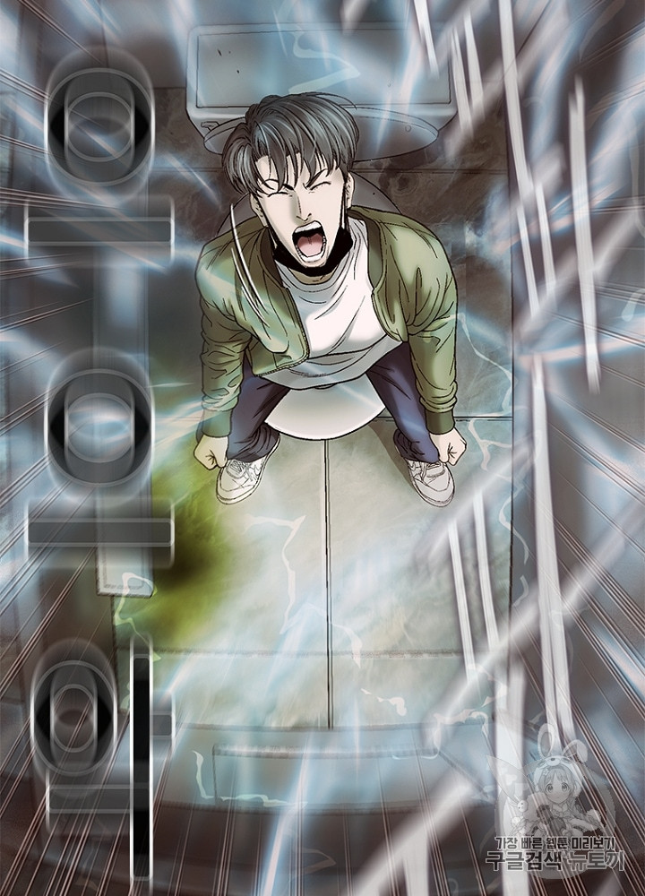 Cell Ch.14 p27