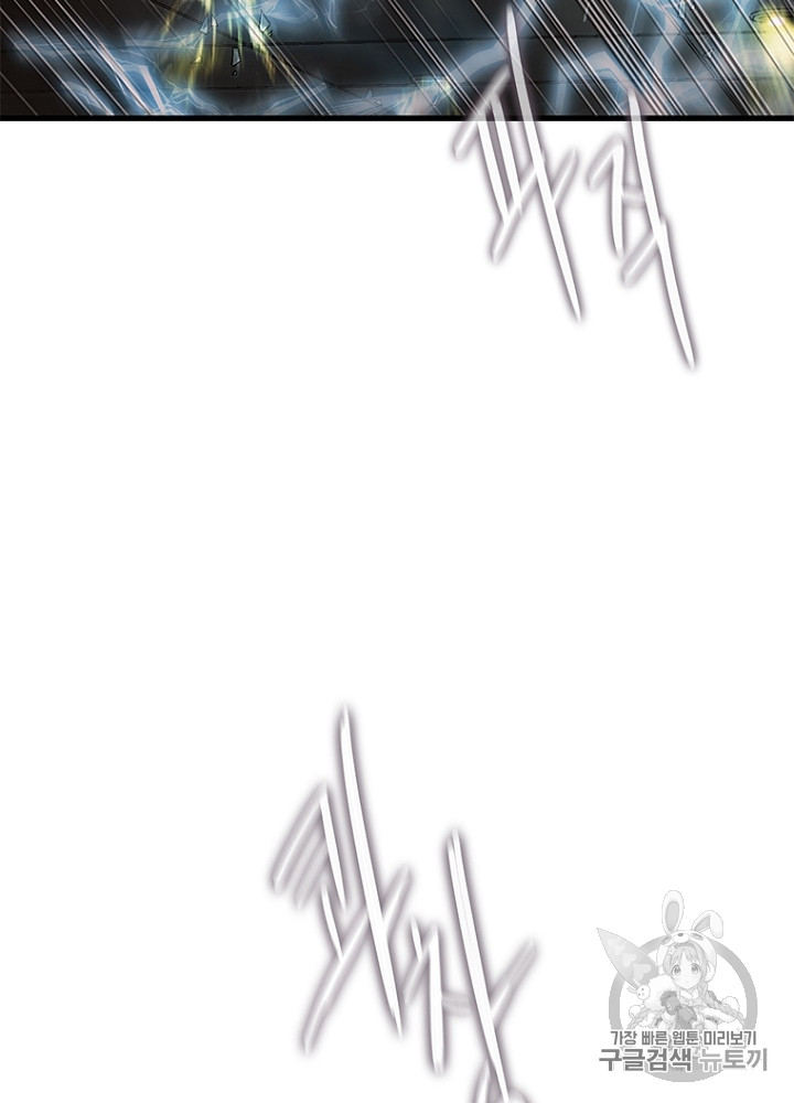 Cell Ch.14 p30