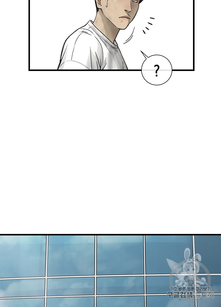 Cell Ch.15 p122