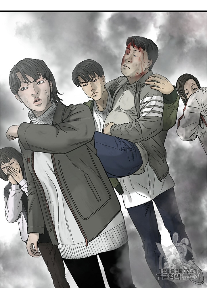 Cell Ch.15 p13