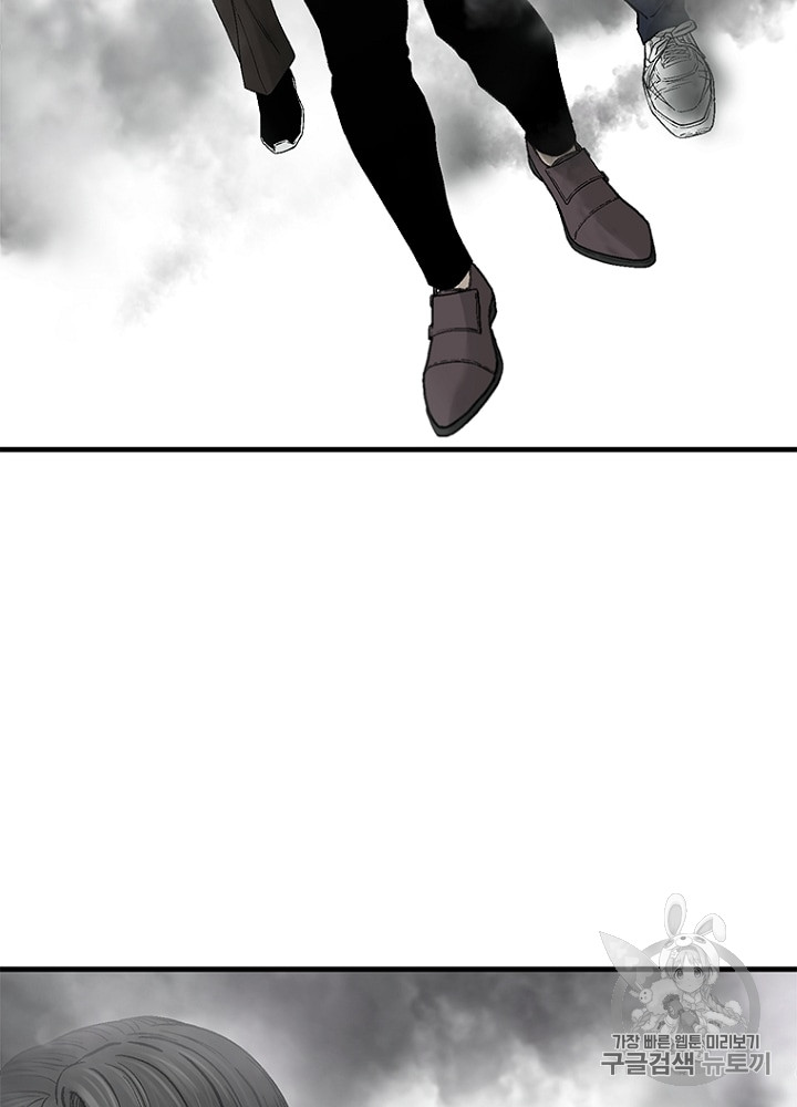 Cell Ch.15 p14