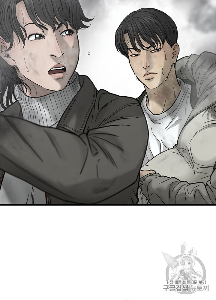 Cell Ch.15 p15