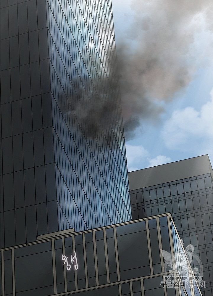 Cell Ch.15 p3