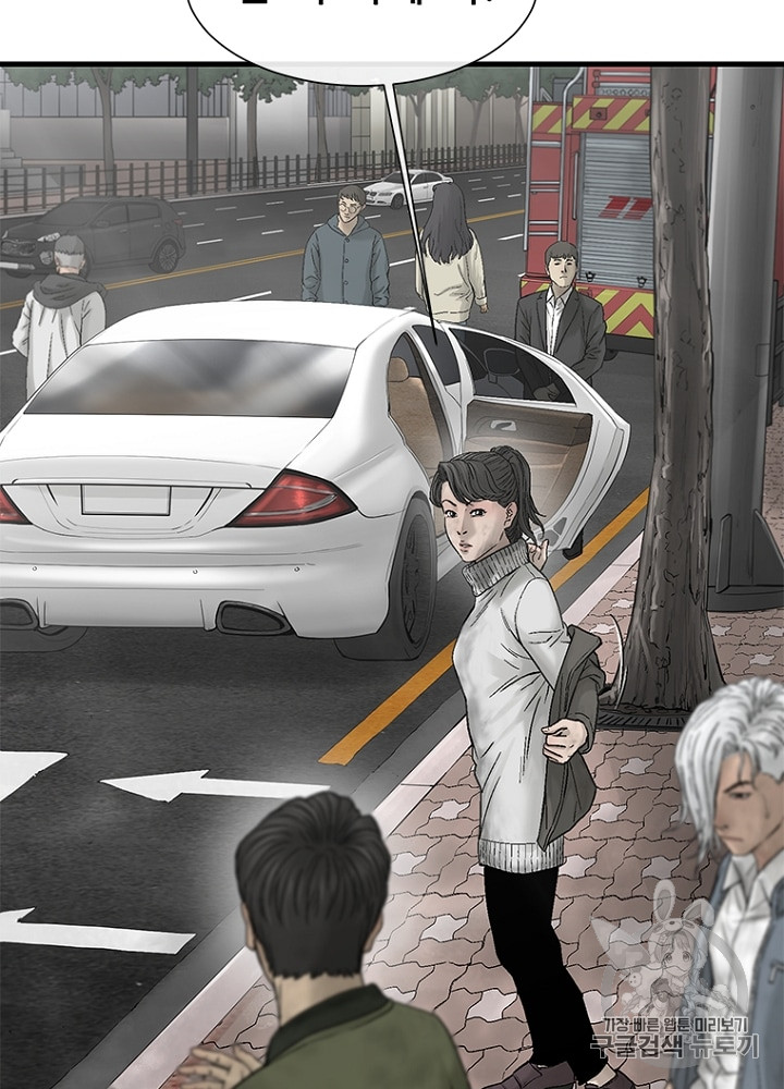 Cell Ch.15 p36