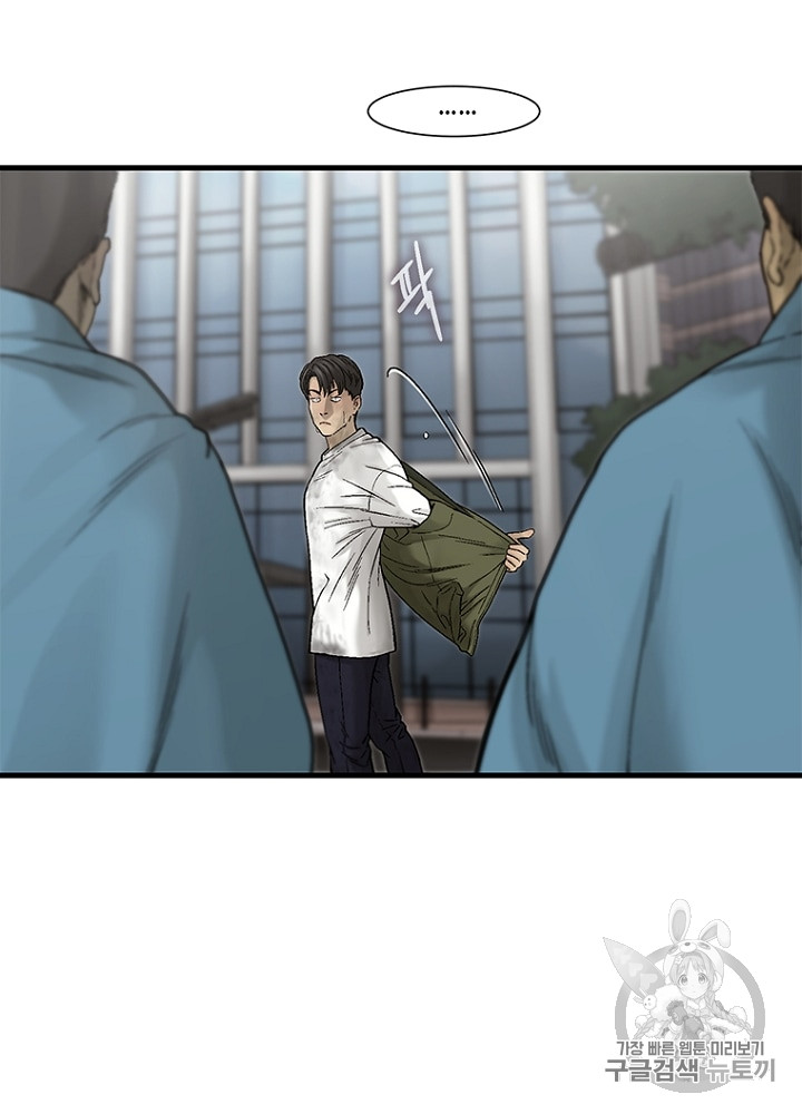 Cell Ch.15 p48