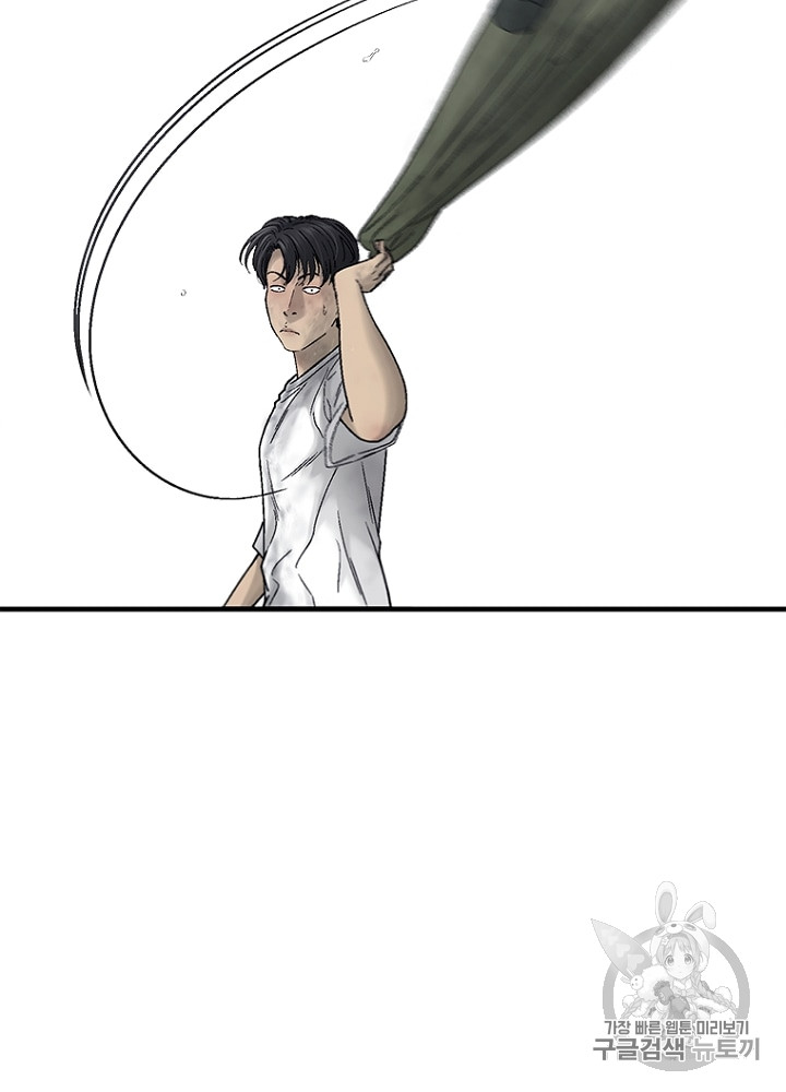 Cell Ch.15 p50