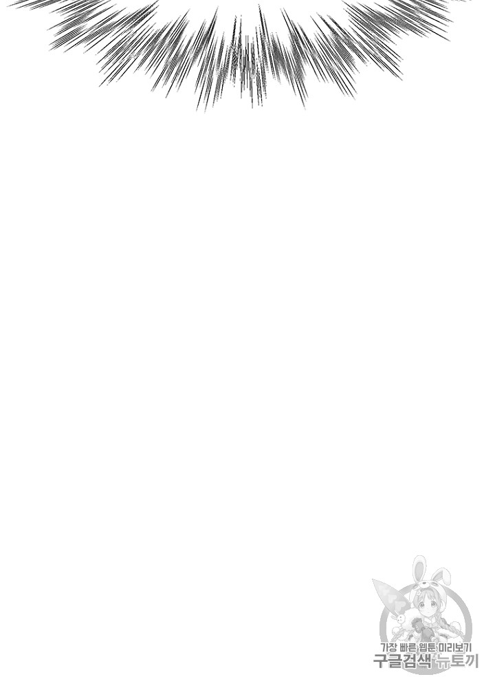 Cell Ch.15 p56