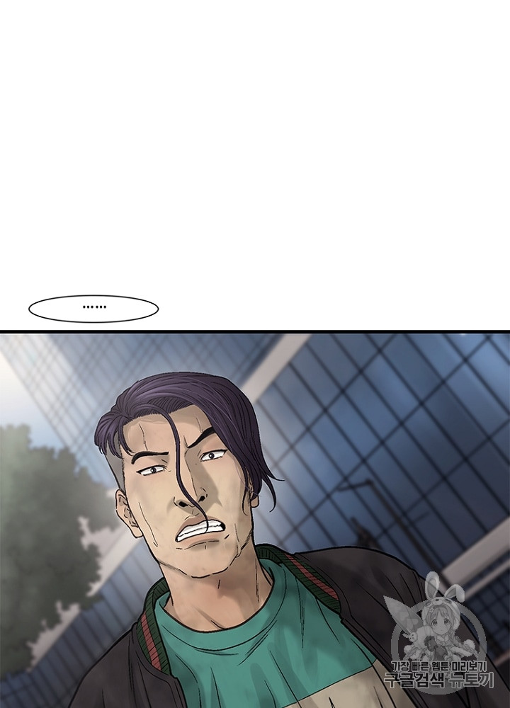 Cell Ch.15 p60