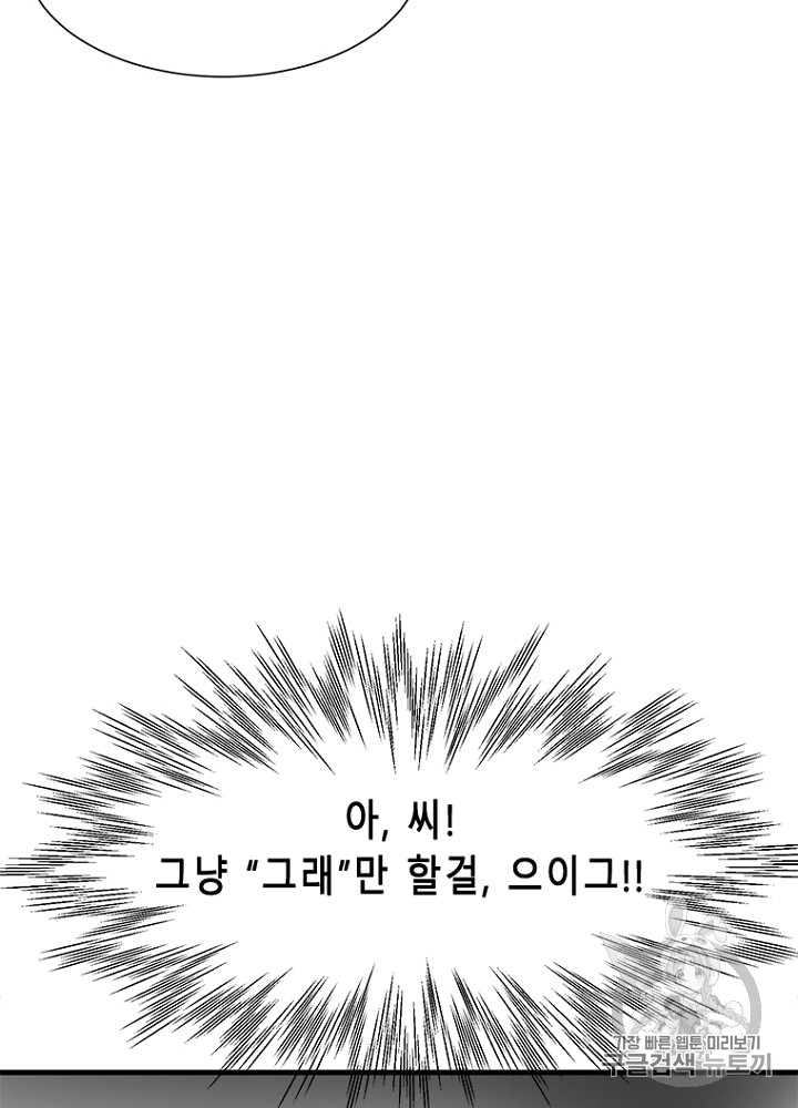 Cell Ch.15 p72