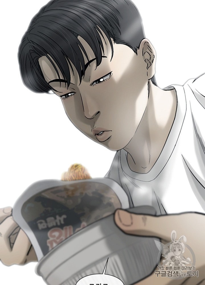 Cell Ch.16 p102