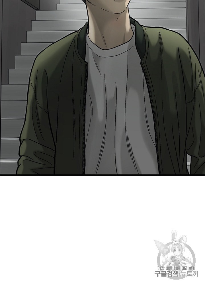 Cell Ch.16 p130