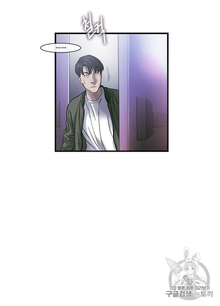 Cell Ch.16 p135