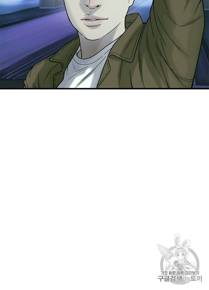 Cell Ch.16 p146