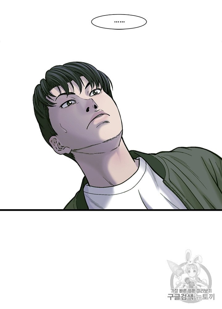 Cell Ch.16 p147
