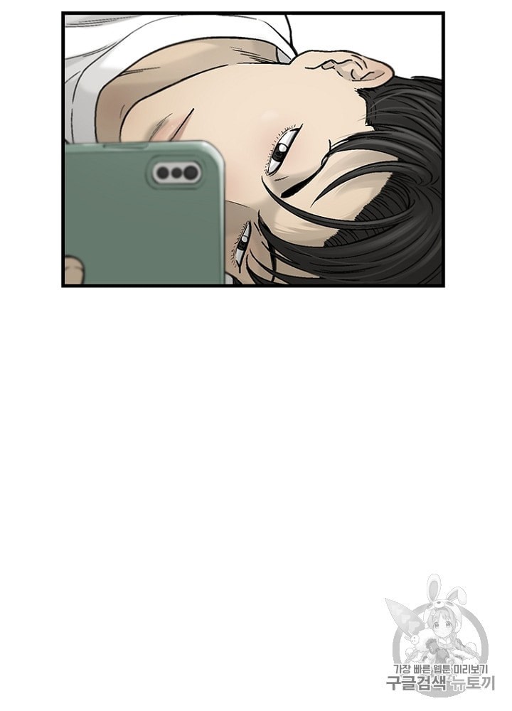 Cell Ch.16 p16