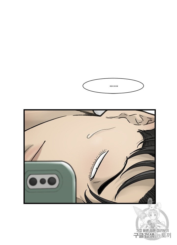Cell Ch.16 p19