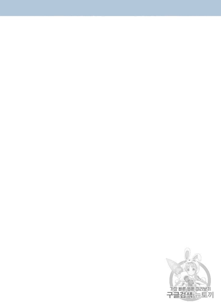 Cell Ch.16 p35