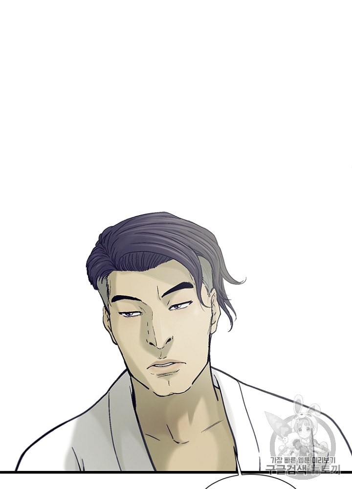 Cell Ch.16 p68