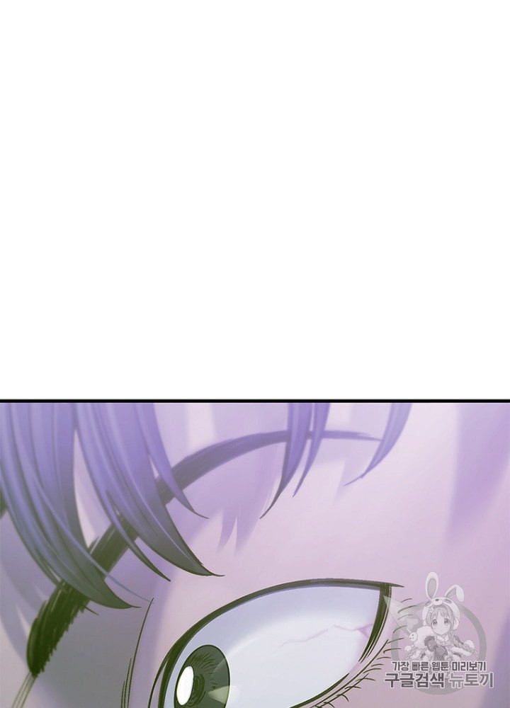 Cell Ch.17 p114