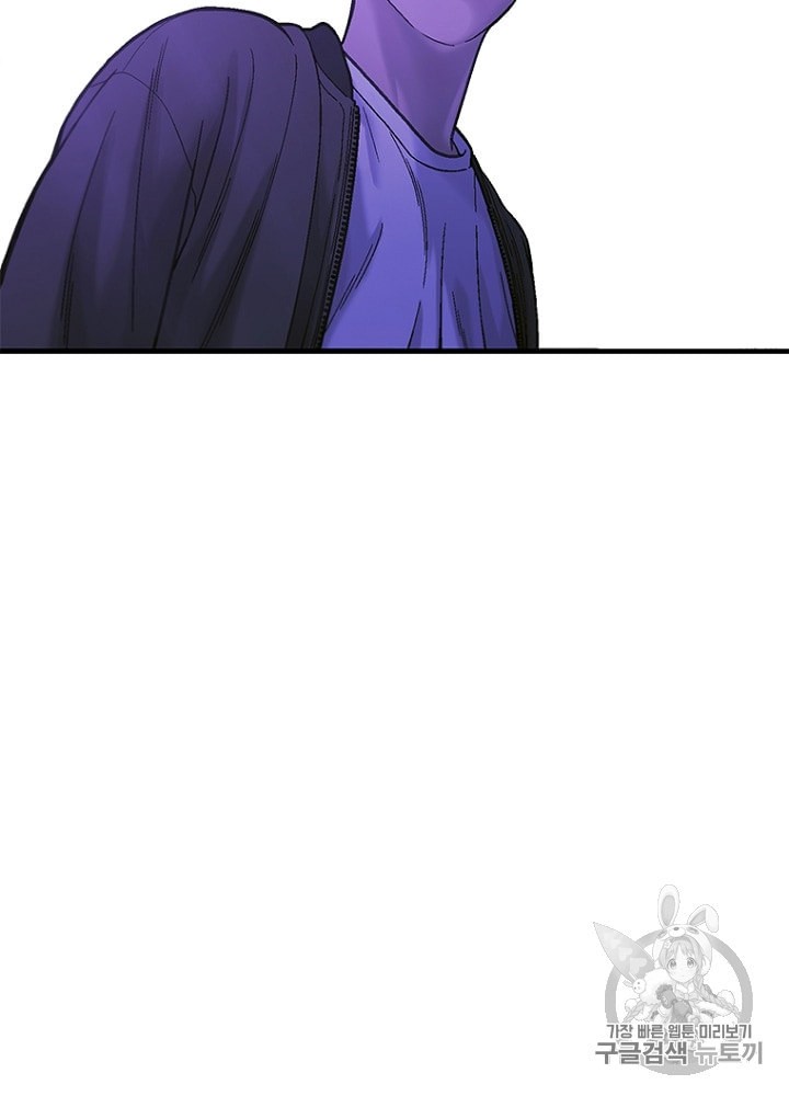 Cell Ch.17 p30