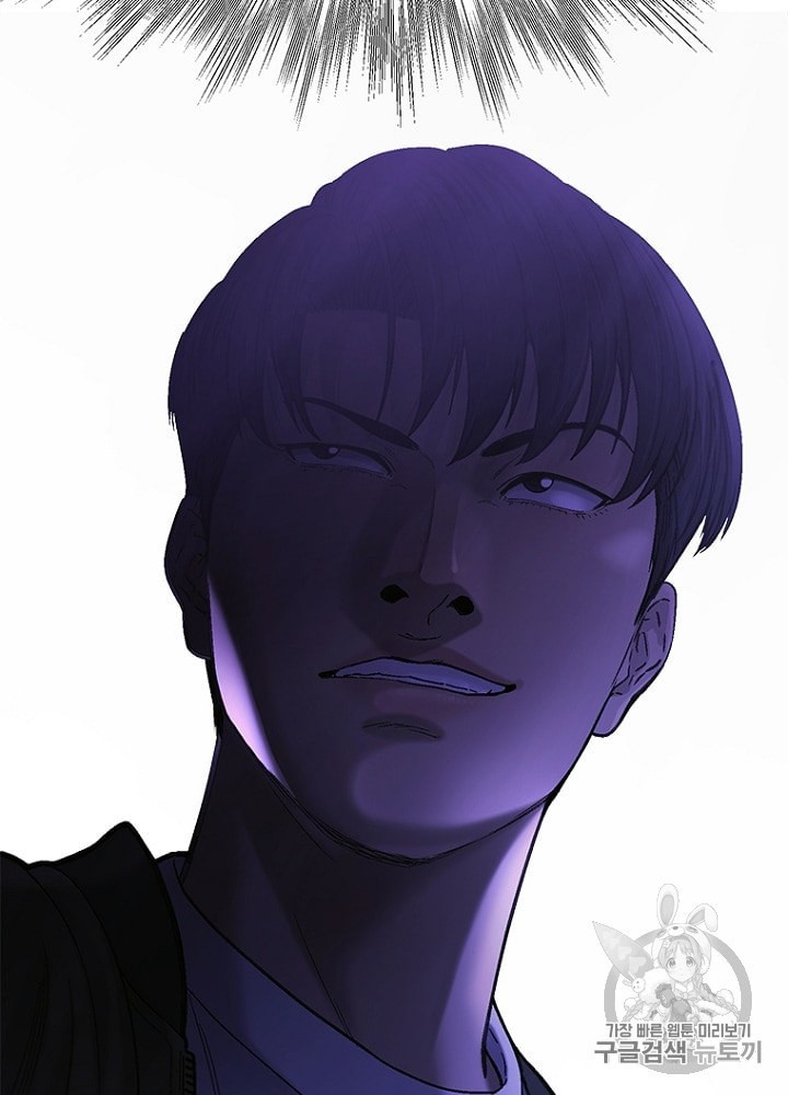 Cell Ch.18 p107
