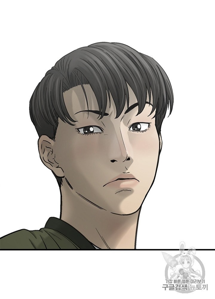 Cell Ch.18 p135