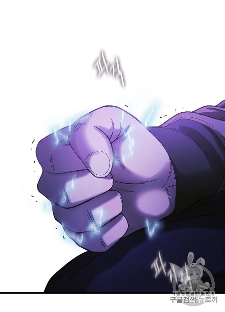 Cell Ch.18 p17