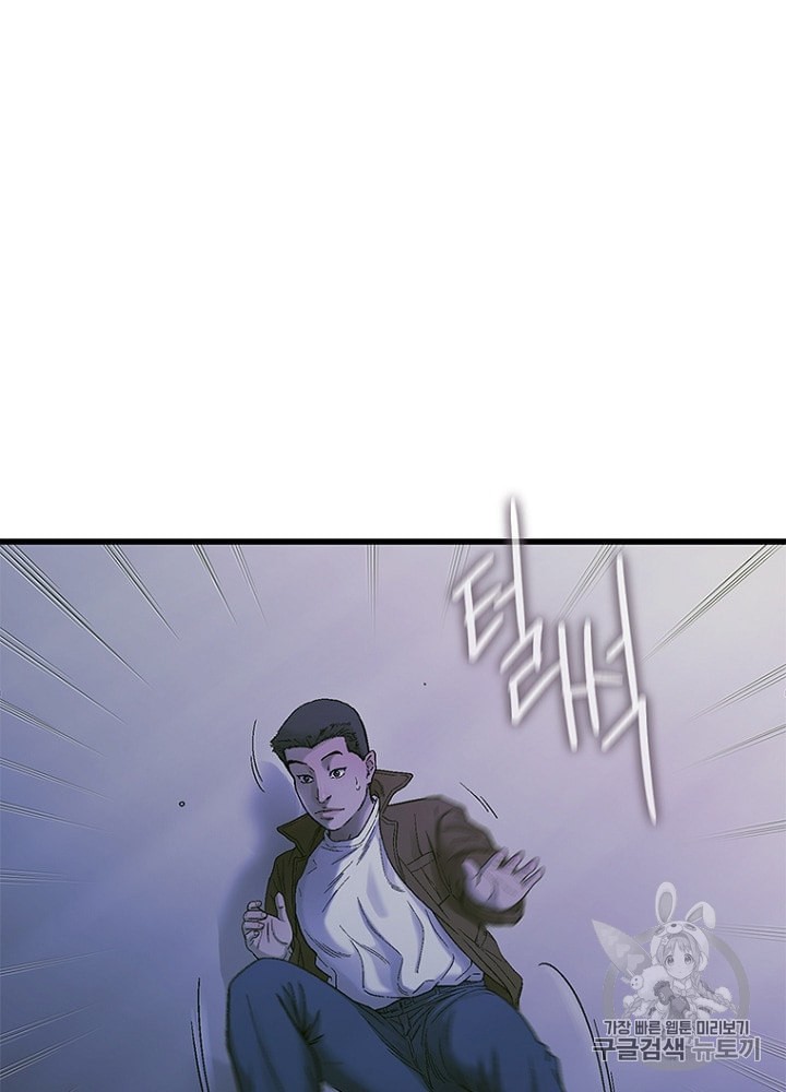 Cell Ch.18 p27