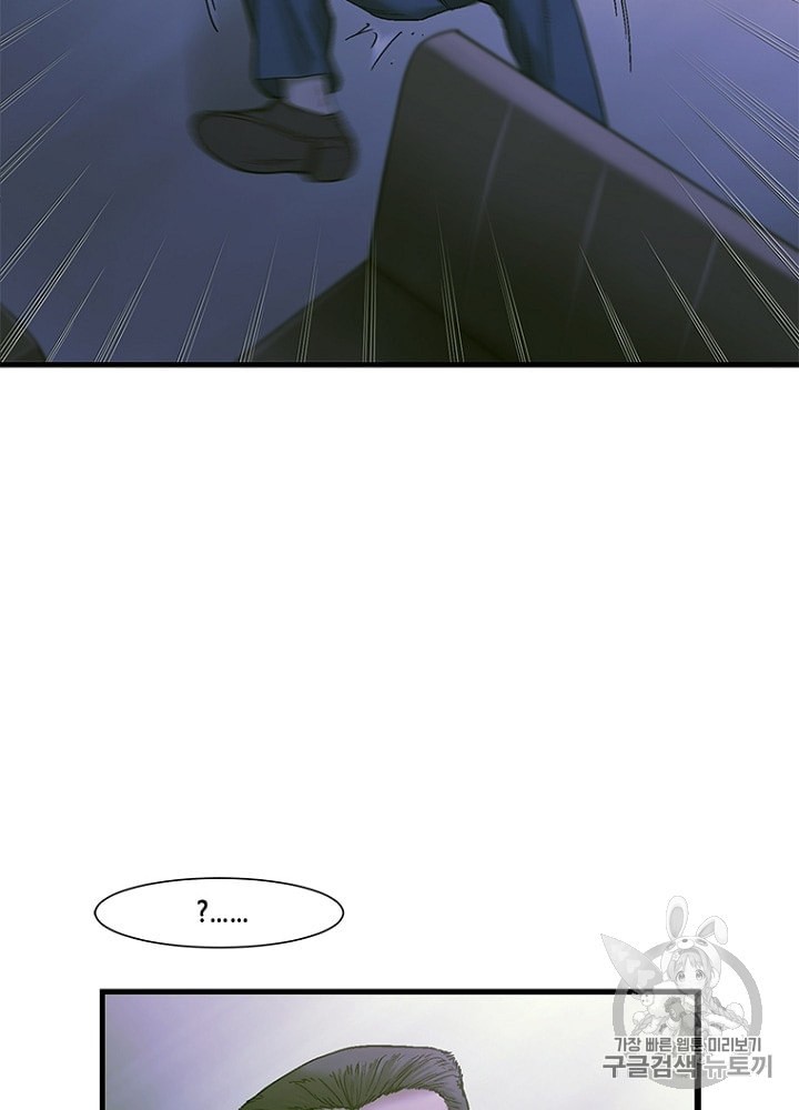 Cell Ch.18 p28