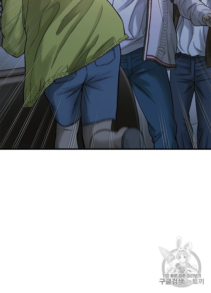 Cell Ch.18 p37