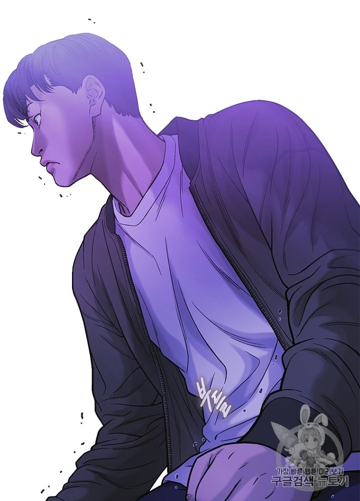 Cell Ch.18 p4
