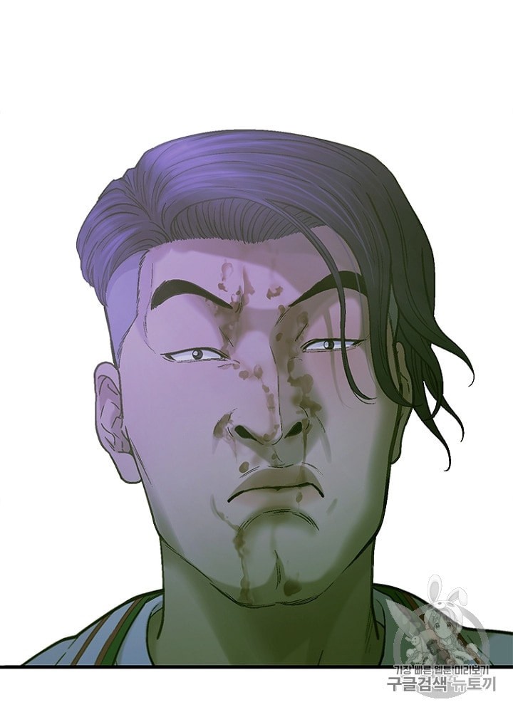 Cell Ch.18 p41