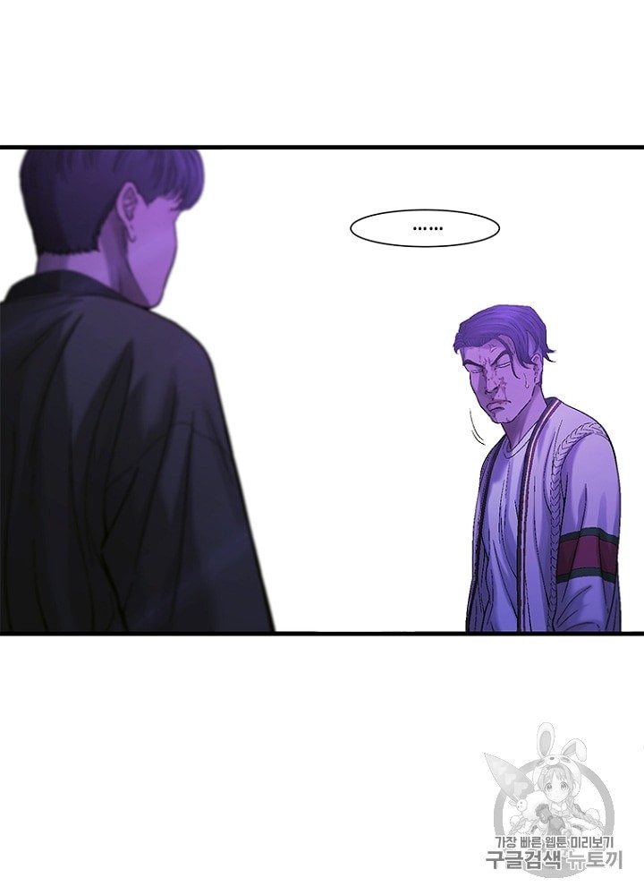 Cell Ch.18 p52