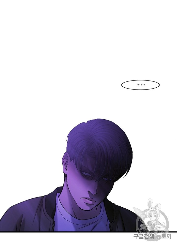 Cell Ch.18 p53