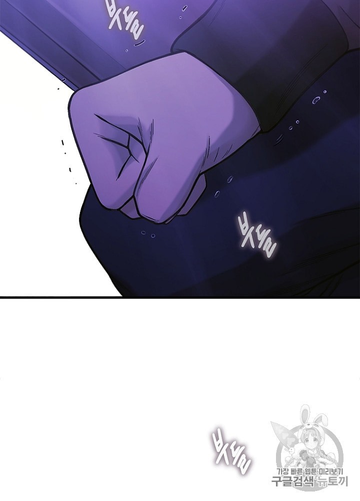 Cell Ch.18 p6