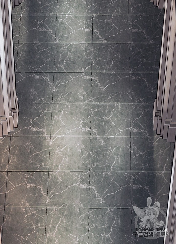 Cell Ch.19 p13