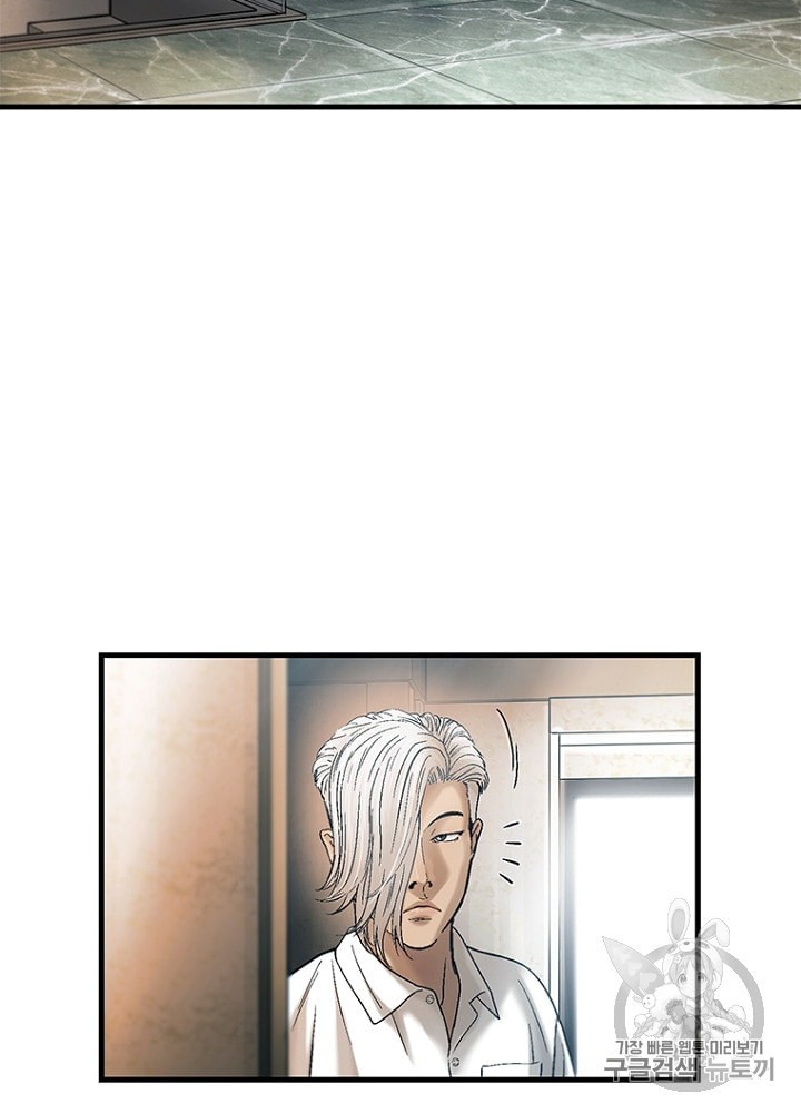 Cell Ch.19 p16