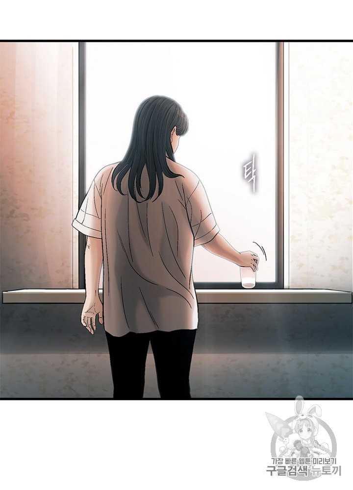 Cell Ch.19 p27