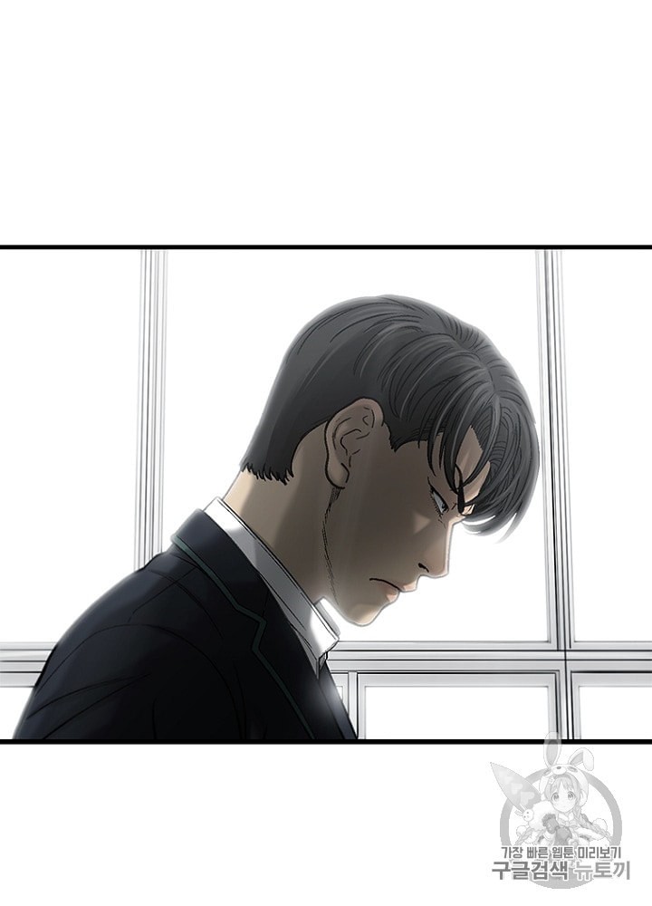 Cell Ch.19 p59