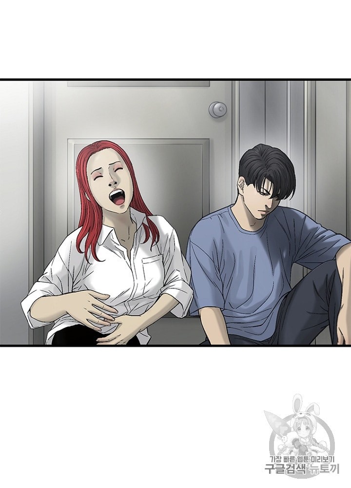 Cell Ch.19 p90
