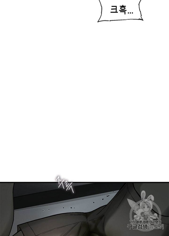 Cell Ch.20 p130