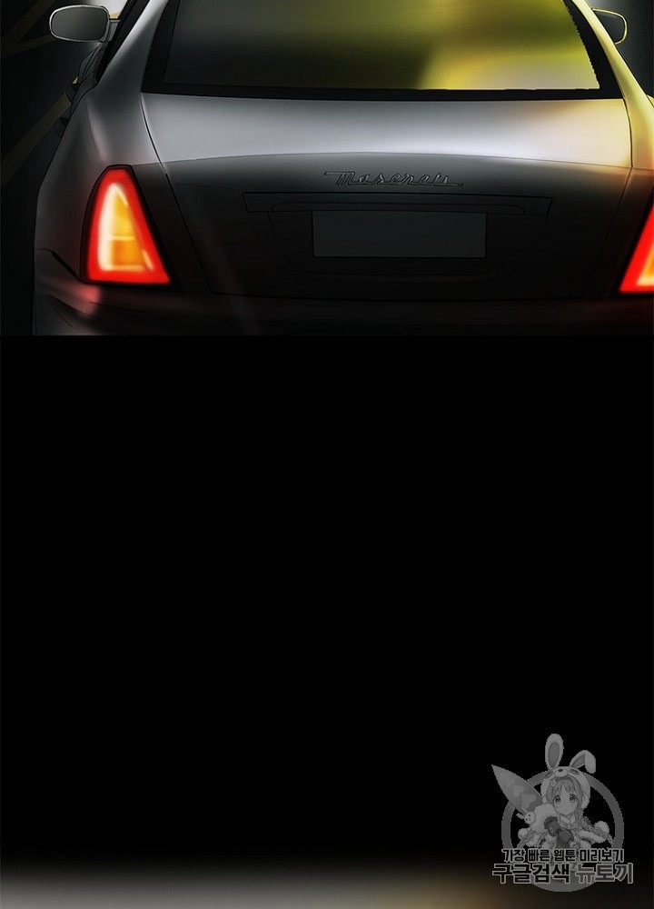 Cell Ch.20 p15