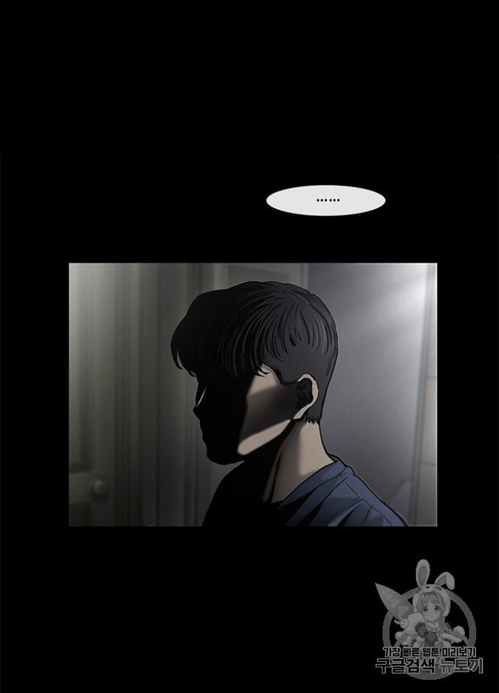 Cell Ch.20 p33