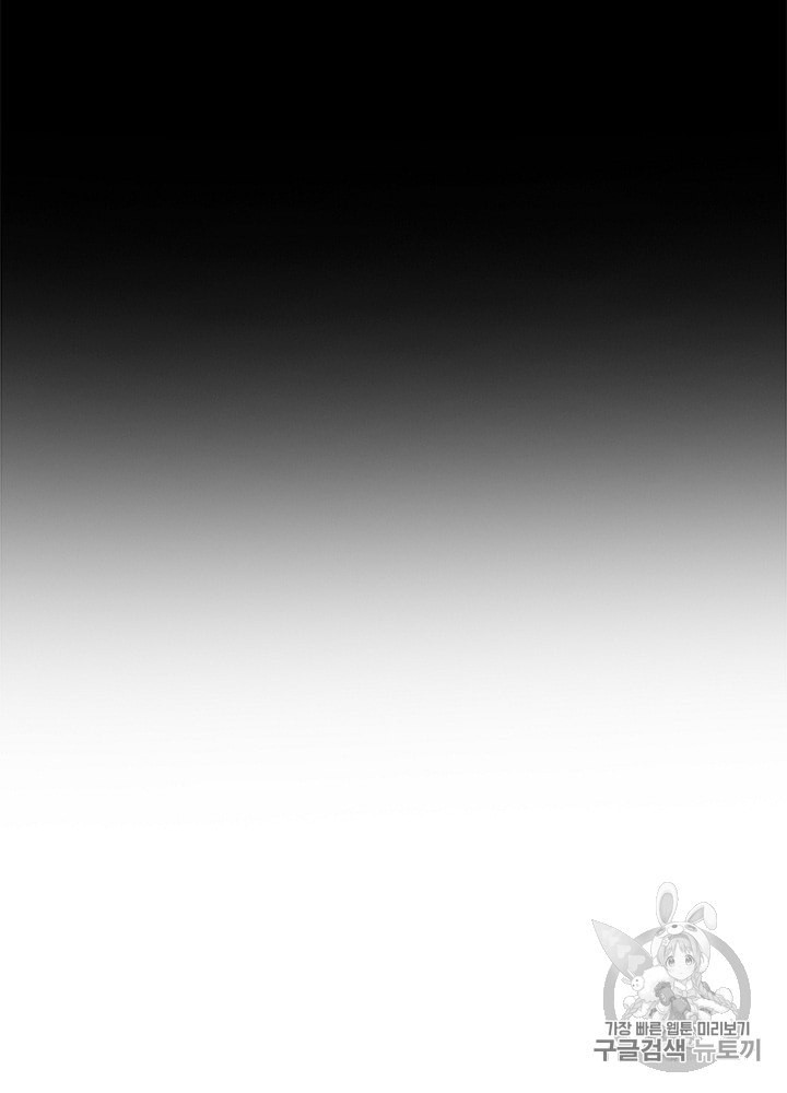 Cell Ch.20 p34